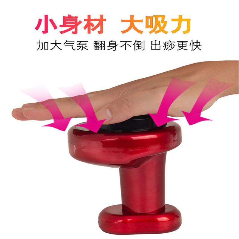 智能负压电动刮痧仪吸痧美容仪发热理疗养身按摩仪引力操盘拔罐器图3