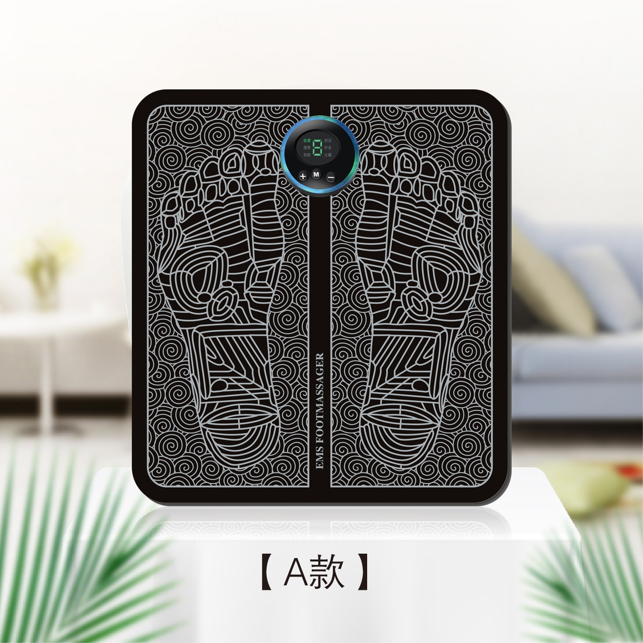 undefined