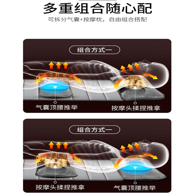 电动按摩床垫加热震动全身枕器按颈椎颈肩部背部腰部肩部按摩靠垫图3