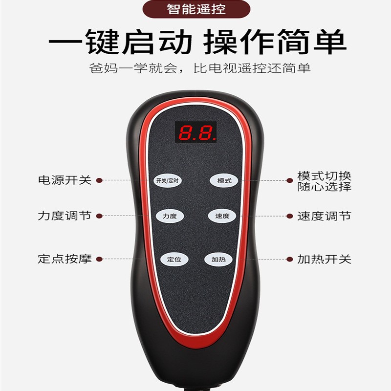 电动按摩床垫加热震动全身枕器按颈椎颈肩部背部腰部肩部按摩靠垫图4