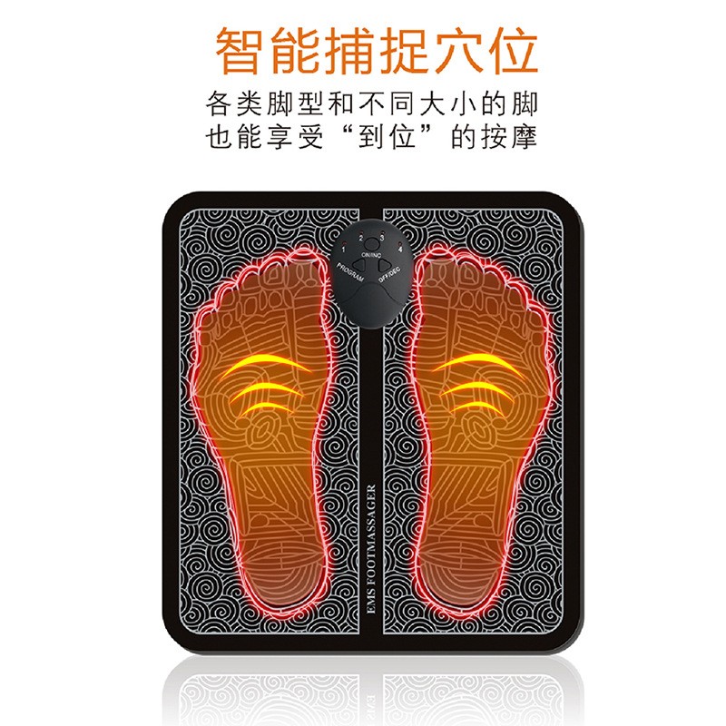 EMS脚垫智能针灸脚底按摩垫脉冲仪足底腿部电流按摩器足疗垫批发图3