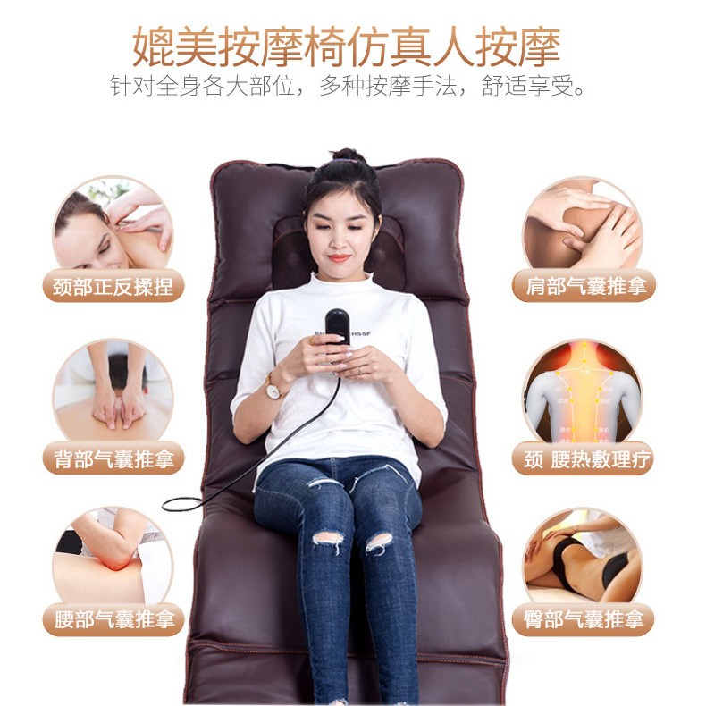 全身按摩器颈部腰部肩部腿部颈椎多功能电动家用老人按摩垫床垫椅图2