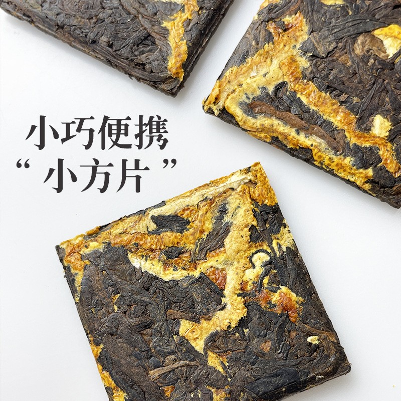 心熙新会天马大红柑特级陈皮云南普洱茶叶送礼礼盒装红茶正山小种图3