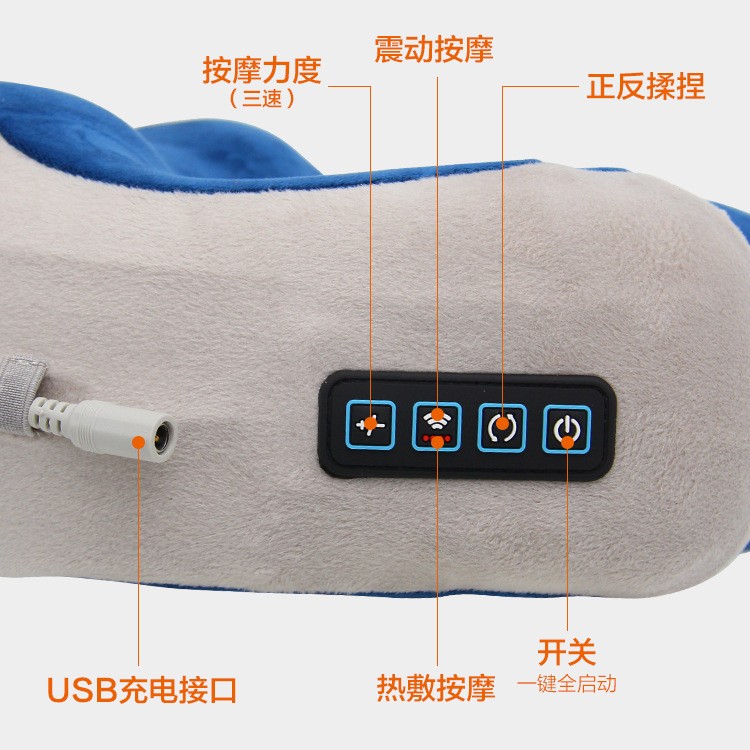 【实力商家】按摩枕家用车载电动颈椎按摩器护颈仪礼品 按摩u型枕图4