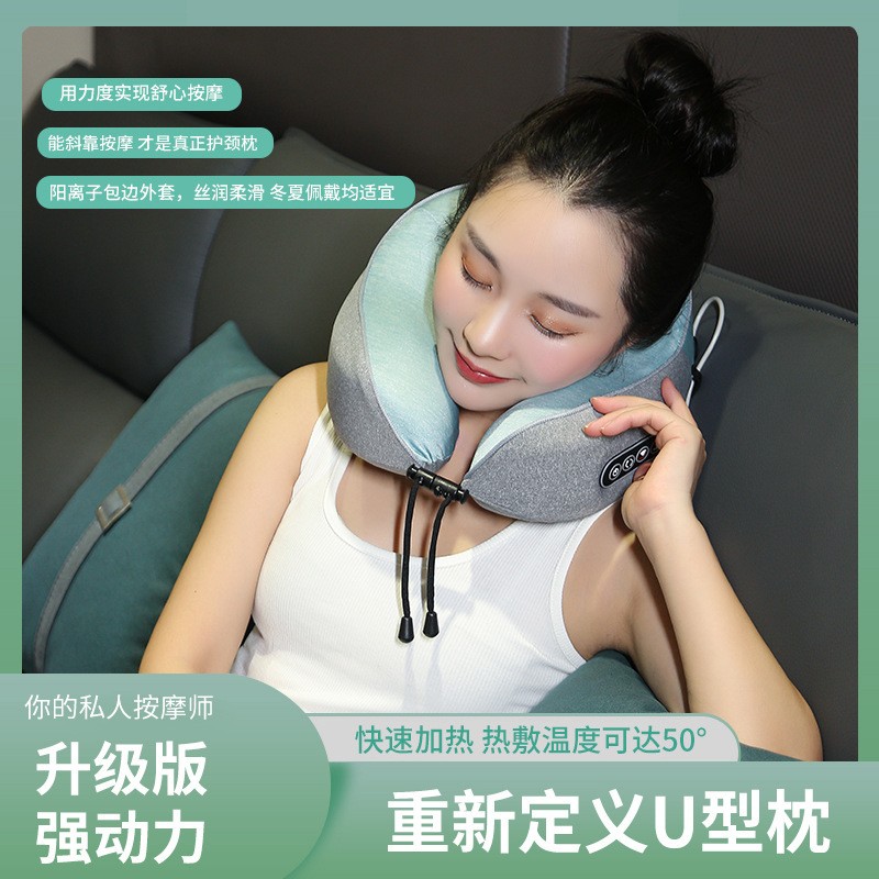 【实力工厂】按摩枕 颈椎按摩器便携式旅行 强动力电动按摩u型枕图2