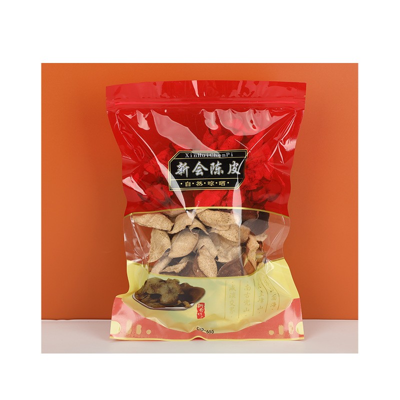 正宗新会陈皮广东特产陈皮干陈仓老陈皮5年10年15年泡水茶袋装图3