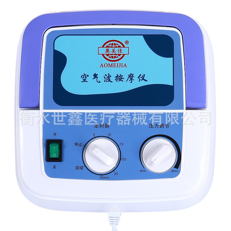 奥美佳腿部按摩器老人气动揉捏脚胳膊按摩仪六腔空气波压力足疗机图5
