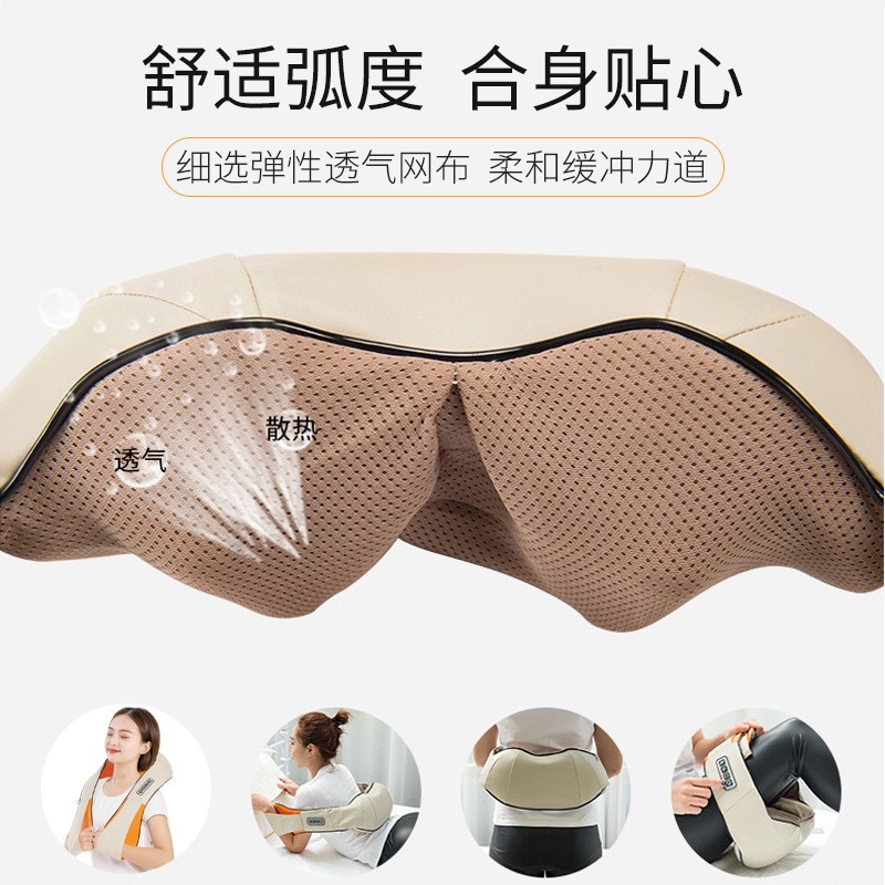 厂家批发按摩披肩家用多功能电动颈椎按摩器会销礼品揉捏捶打披肩图3