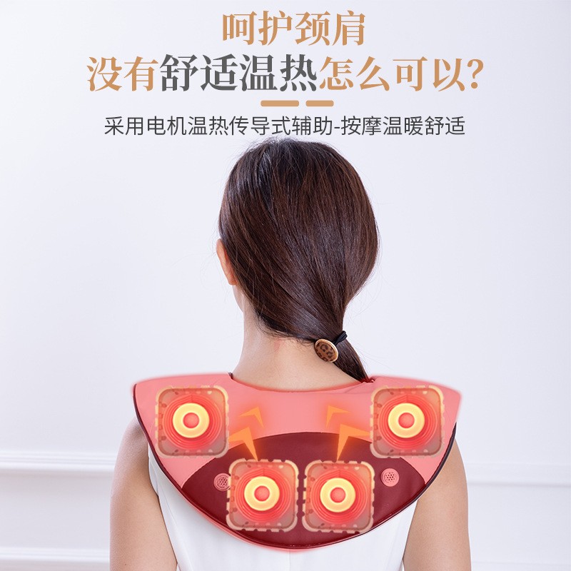 一件代发鸣仁堂按摩披肩多功能揉捏颈肩敲打捶背捶打敲敲乐按摩器图3