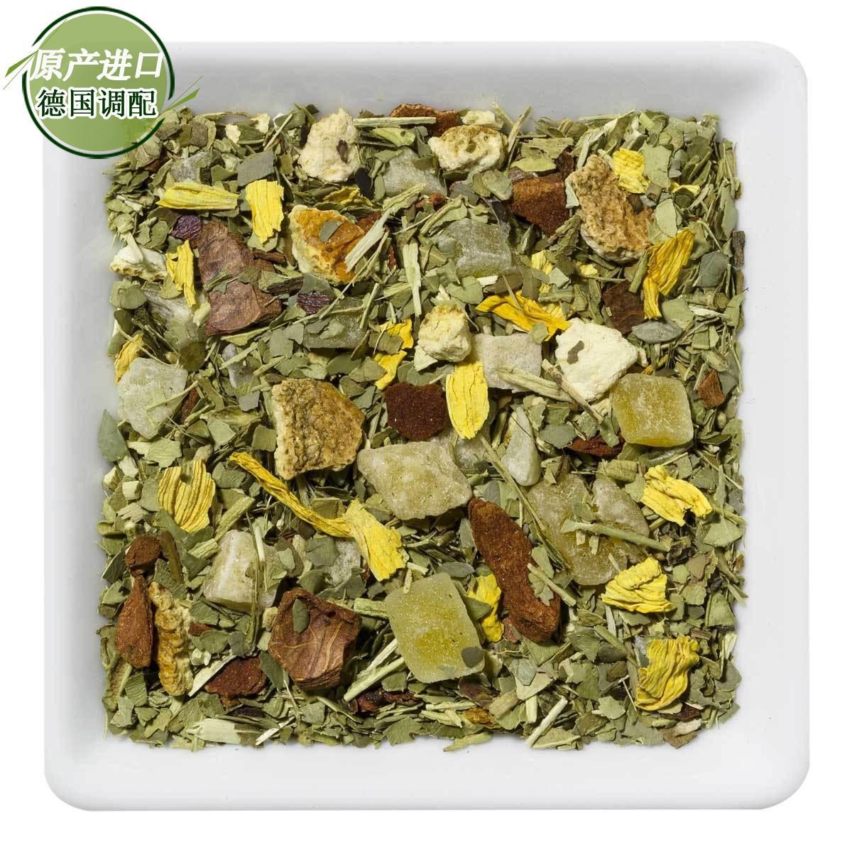 德国进口混合代用花草茶批发纤纤果香马黛茶山竹马黛茶散茶批发图1