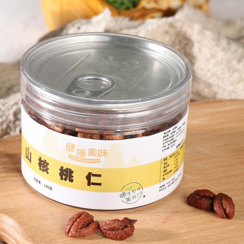 临安山核桃仁250g原味罐装坚果零食炒货核桃肉奶油味原味小核桃仁图3