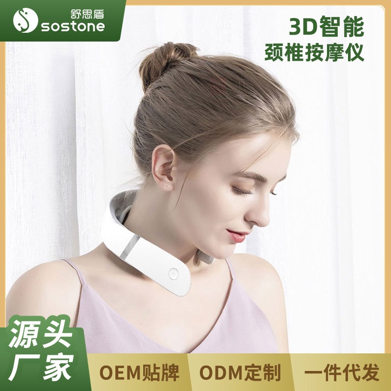 颈椎按摩器 新款无线遥控智能电动家用护颈仪肩颈按摩跨境批发图4
