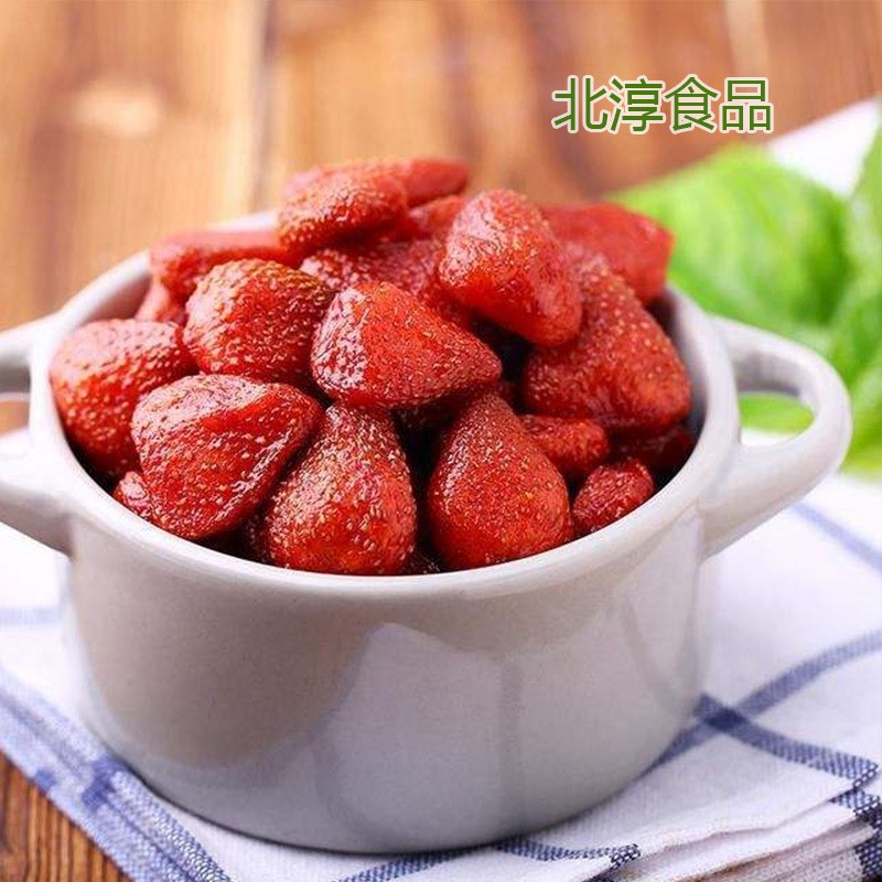 新鲜草莓干散装原味草莓果干500克每件工厂原料厂家直发图3