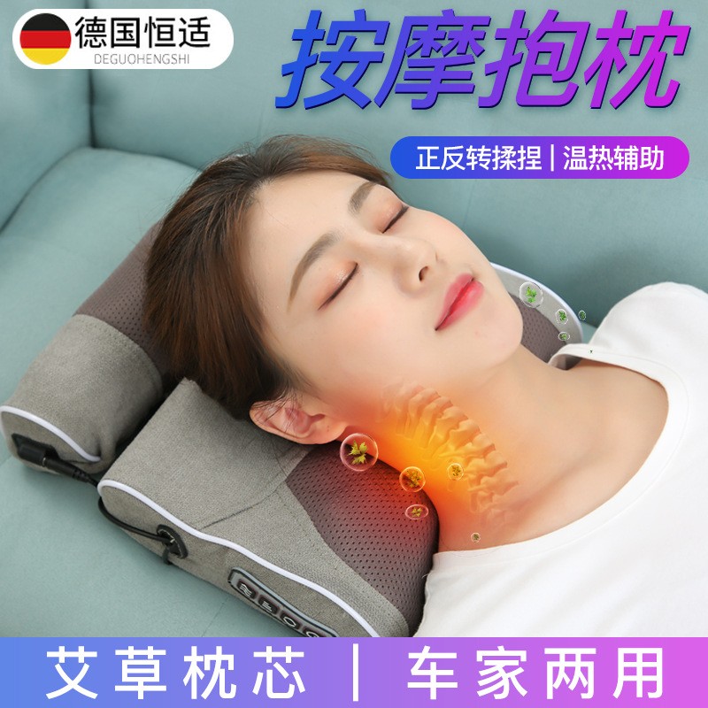 肩颈椎按摩枕颈部腰部肩部跨境家用车载全身按摩器仪枕头厂家批发图4