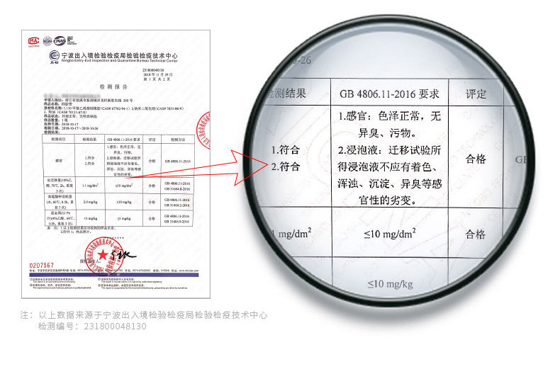 升级款注氧仪详情页_06.jpg