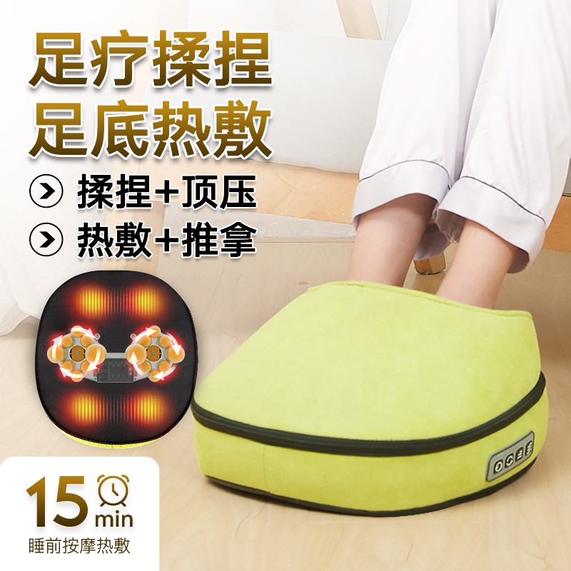 足疗机全自足疗动脚底足部按摩器穴位揉捏推拿热敷家用电动按脚器图1