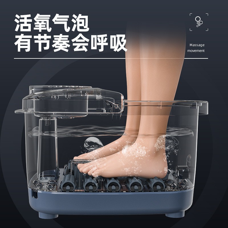 足浴盆熏蒸气泡全自动电动加热恒温家用洗脚盆足疗泡脚机按摩直播图3