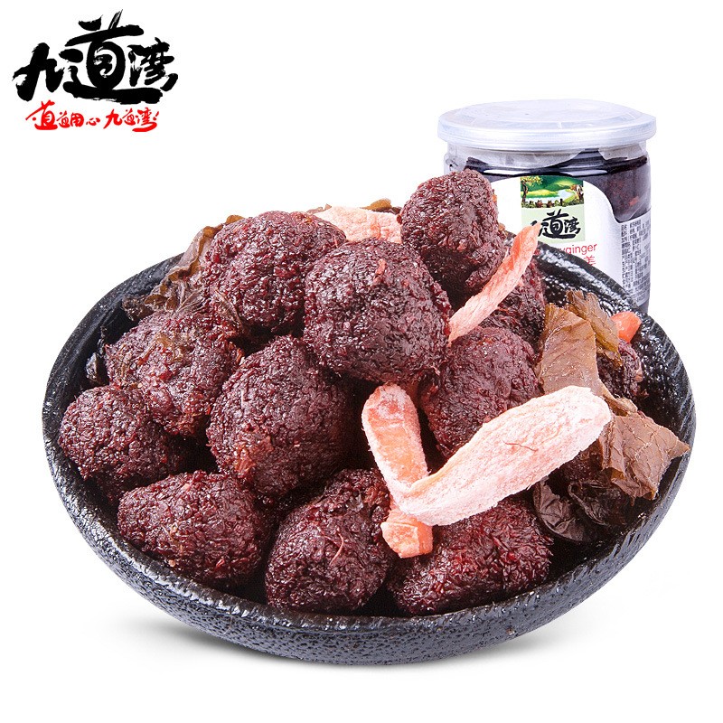 九道湾杨梅干瓶装冰糖果干果脯蜜饯紫苏杨梅姜零食批发图1