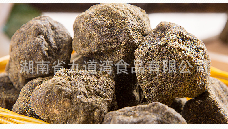 450g野生酱果 (2).jpg