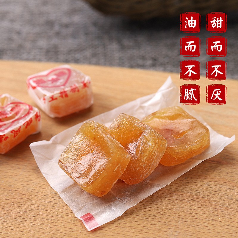 潮汕特产猪油糖软糖手工糖果休闲零食食品微商淘宝拼多多图3