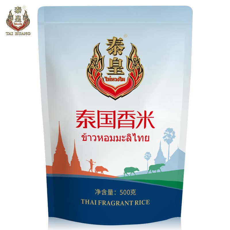 泰皇 泰国香米米批发粮油进口大米香米大米泰国香米一斤装图4