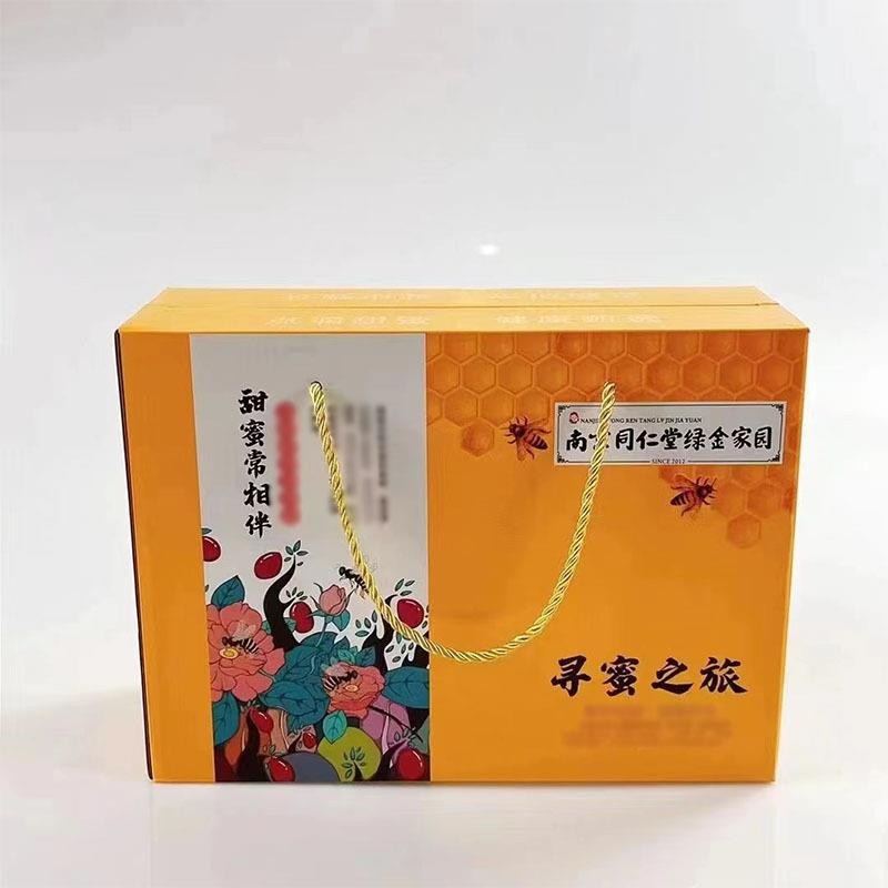南京同仁堂蜂蜜礼盒3瓶装1500g结晶蜜 土蜂蜜 椴树蜜团购批发送礼图3