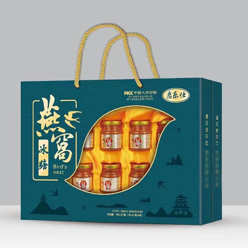 厂家批发礼盒装蛹虫草燕窝 人参燕窝 冰糖燕窝560ml 即食燕窝饮品图3
