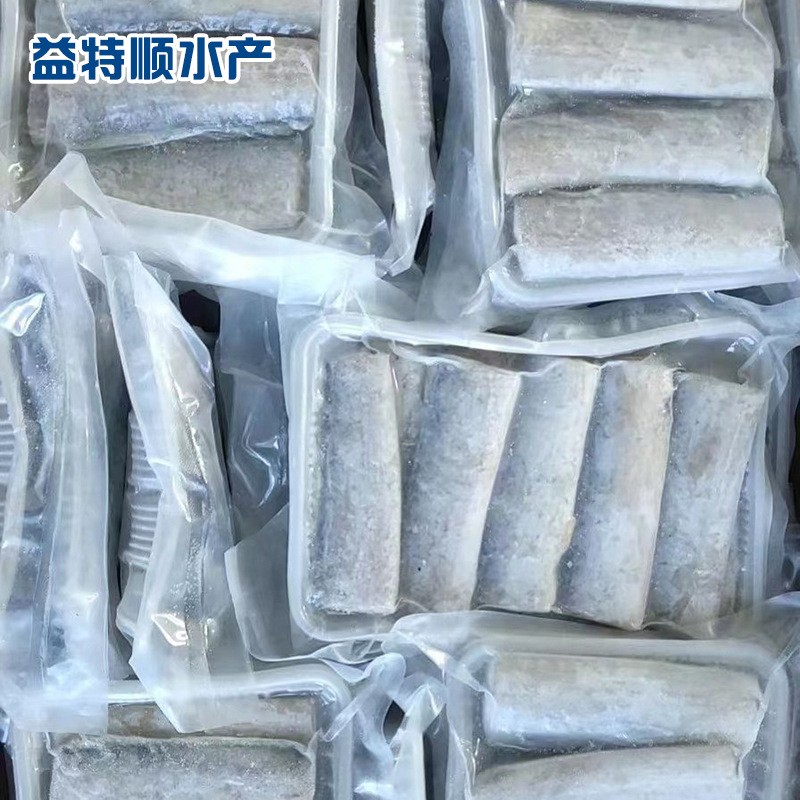刀鱼段冷冻鲜活带鱼中段冷冻中段去头去尾刀鱼整箱刀鱼段图2