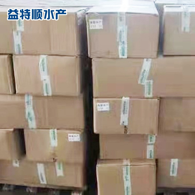 刀鱼段冷冻鲜活带鱼中段冷冻中段去头去尾刀鱼整箱刀鱼段图4