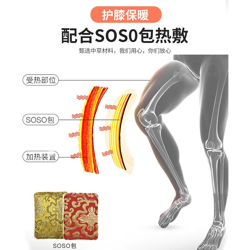 加热震动腿部按摩器 瘦腿电动热敷美腿足疗机老人男女康复理疗仪图3