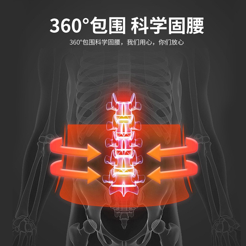 蓝色发热脉冲腰带 暖宫暖胃暖腰加热仪器美容院电热按摩护腰腰带图3