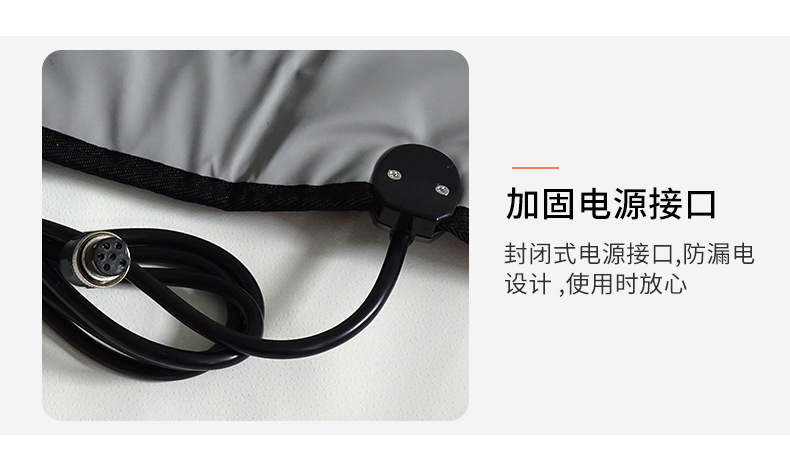 发热脉冲腰带蓝色_16.jpg