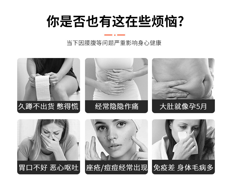 发热脉冲腰带蓝色_03.jpg
