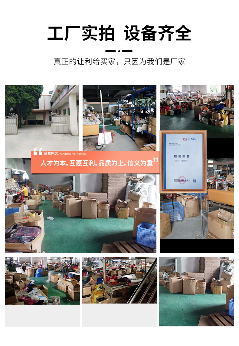 发热脉冲腰带蓝色_24.jpg