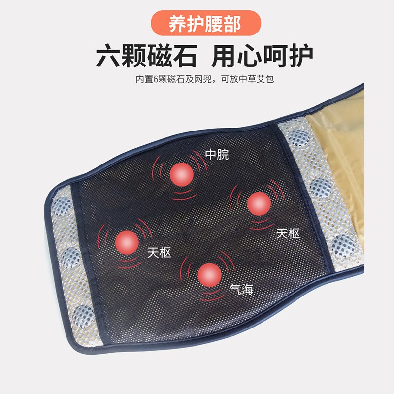 家用减脂收腹气压磁石震动腰带 多功能腰部塑形按摩仪震动热敷带图3