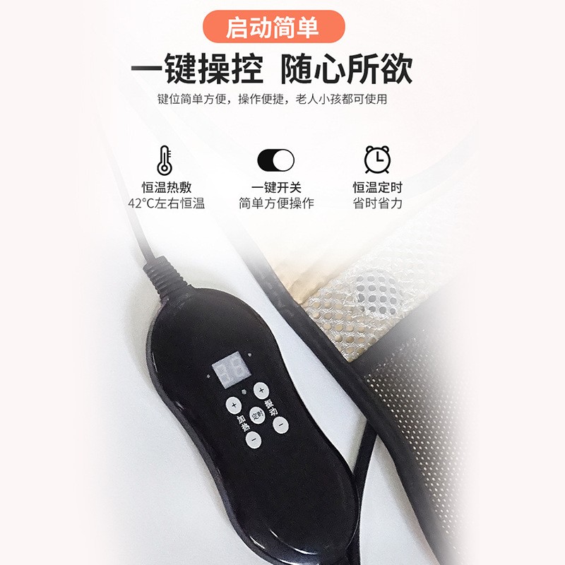 家用减脂收腹气压磁石震动腰带 多功能腰部塑形按摩仪震动热敷带图2