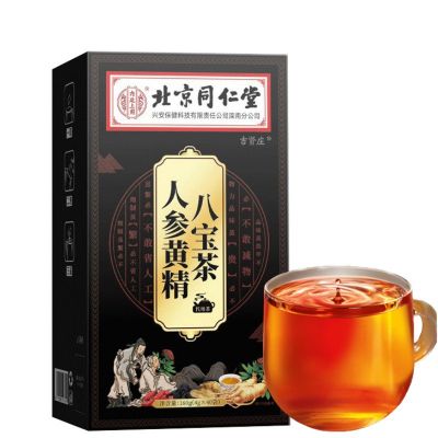 北京同仁堂内廷上用人参黄精八宝茶160g/盒