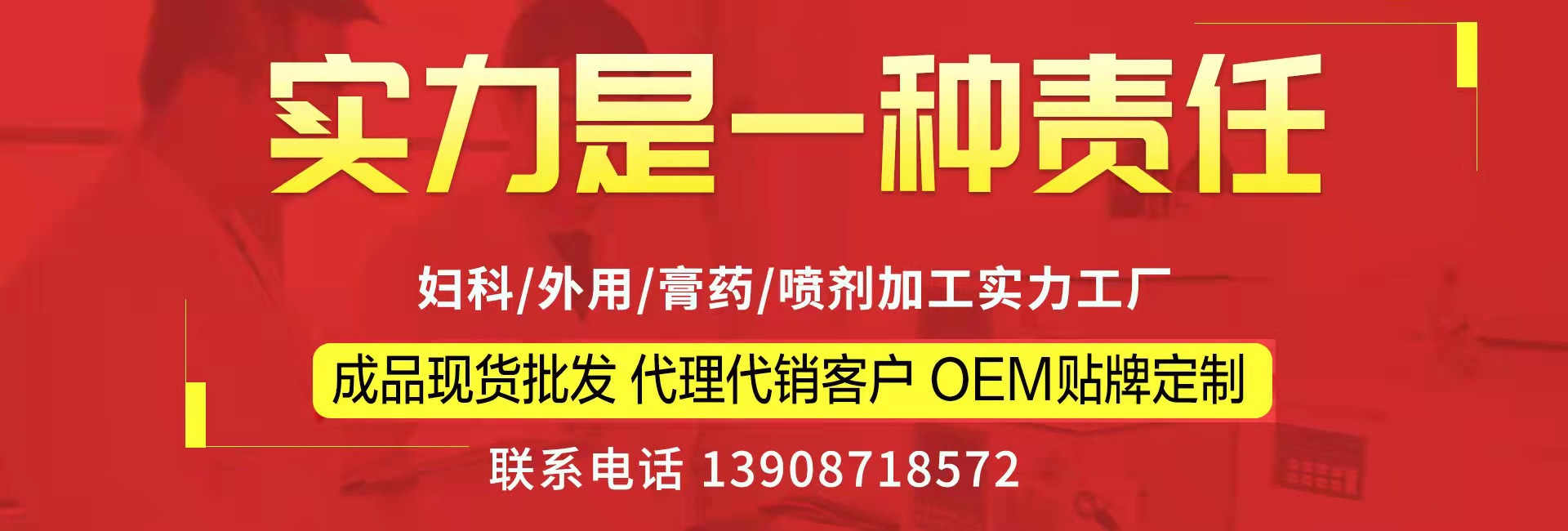 加工图