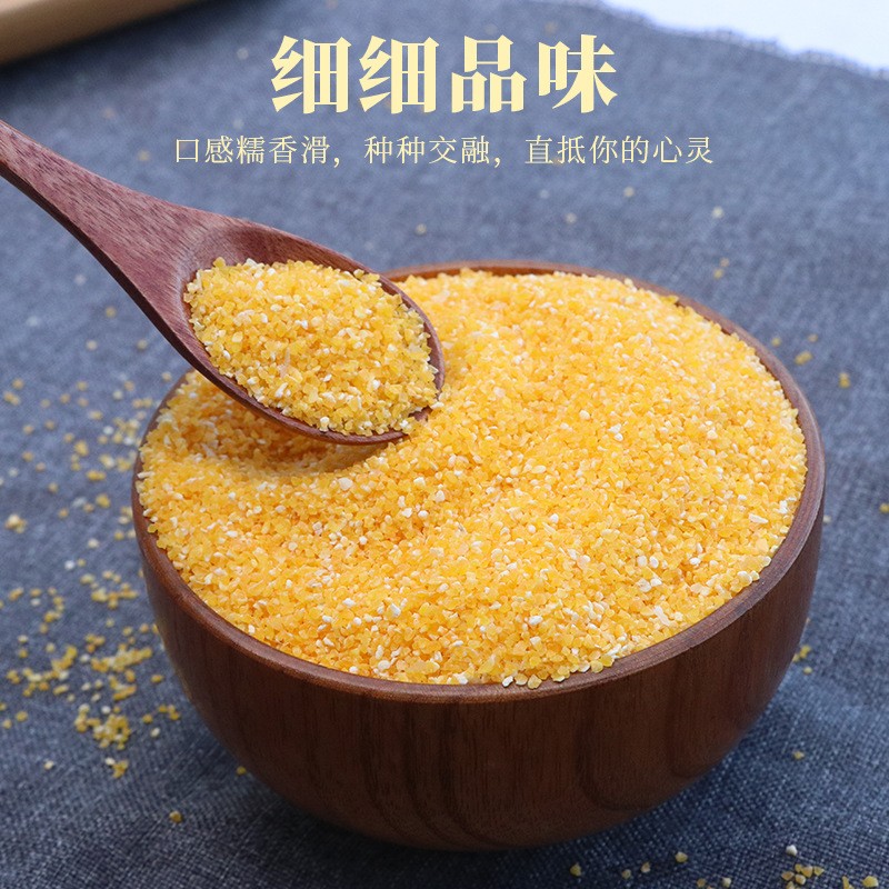 【年货礼盒】五谷杂粮礼盒团购厂家直供粗粮礼品企业福利节日礼盒图4