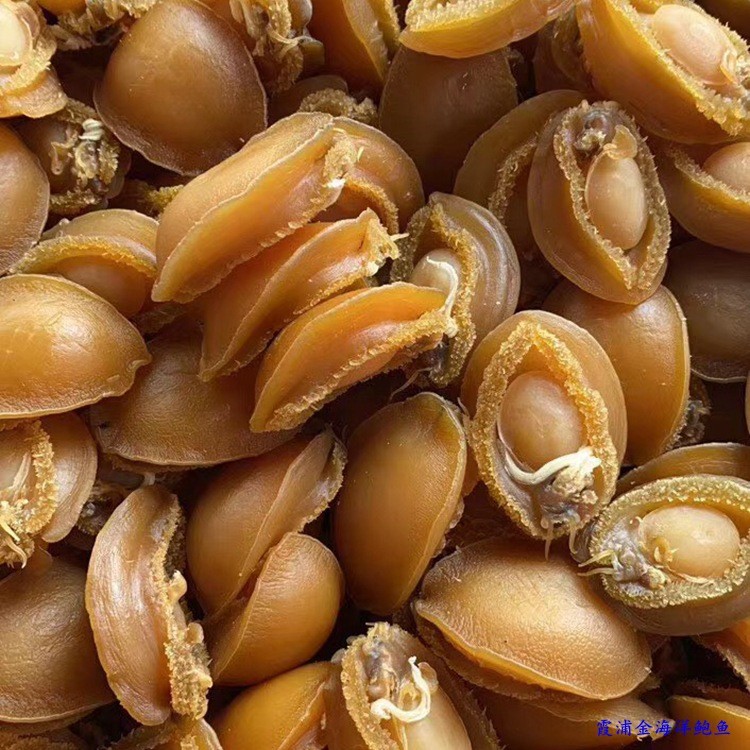 福建霞浦海洋鲍鱼干日晒500g 鲍鱼30-300头干货批发厂家直供酒店图5