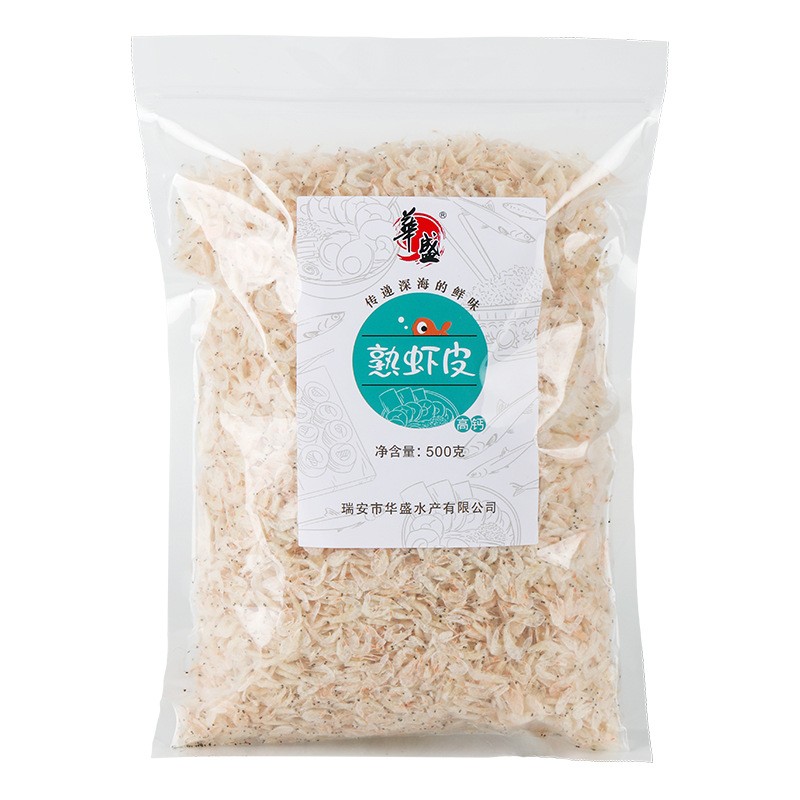 华盛淡干熟虾皮新鲜儿童虾皮干货500g一斤袋装温州水产干货图5