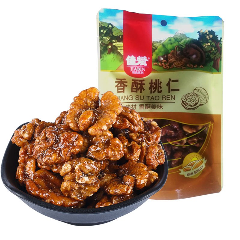 新疆云南琥珀核核桃仁125g全新货自立袋装大颗坚果炒货非原味批发图2