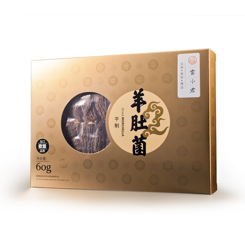 云小君 干制羊肚菌 “陆地之鱼” 剪柄羊肚菌云南特产食用菌礼盒图1