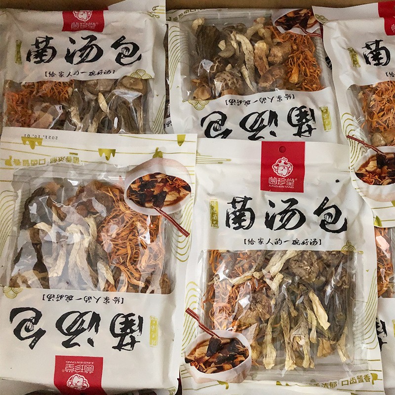 菌菇包汤料65g 抖音同款菌香浓郁羊肚菌姬松茸汤料厂家可对接直播图2