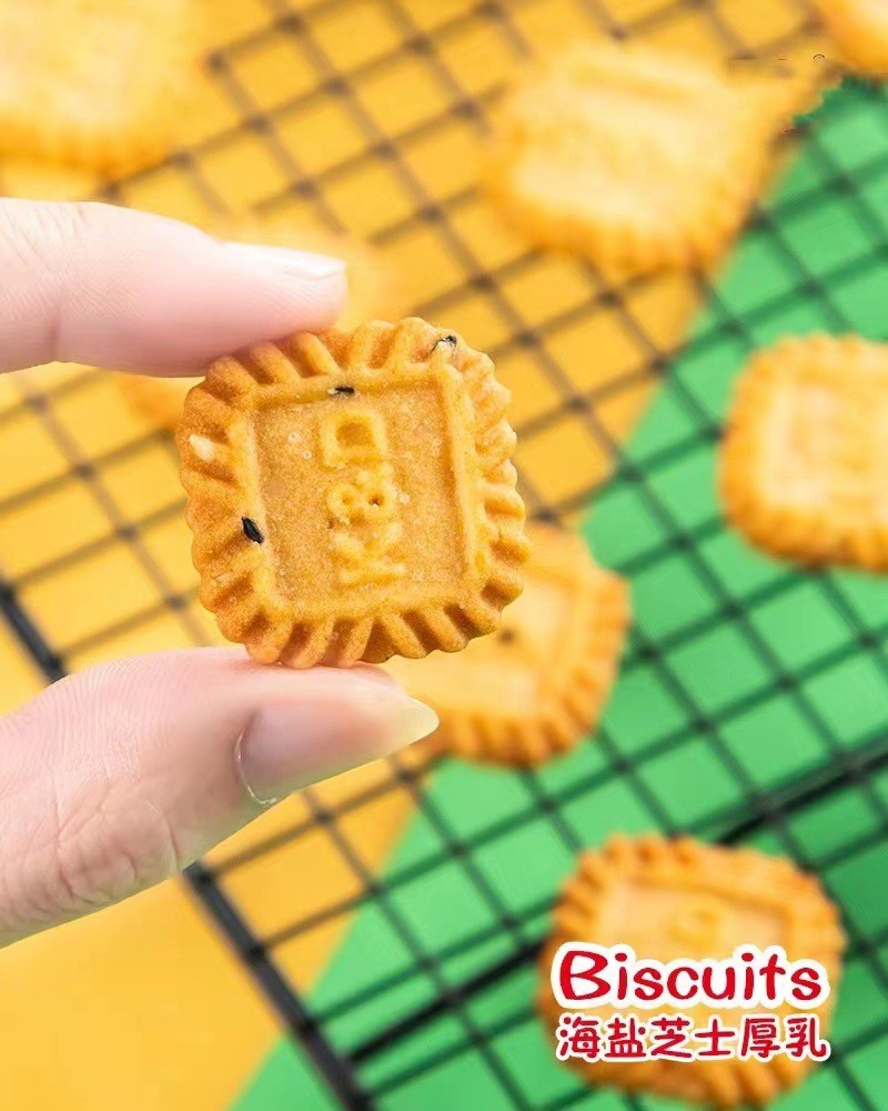 磨酥小方饼芝士厚乳生椰拿铁味燕麦味休闲食品零食产品散装5kg图3