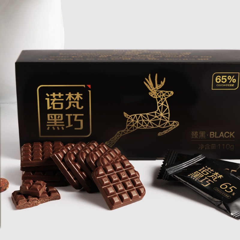 诺梵88%纯黑巧克力礼盒分装可可脂散装批发休闲零食品2盒装图2