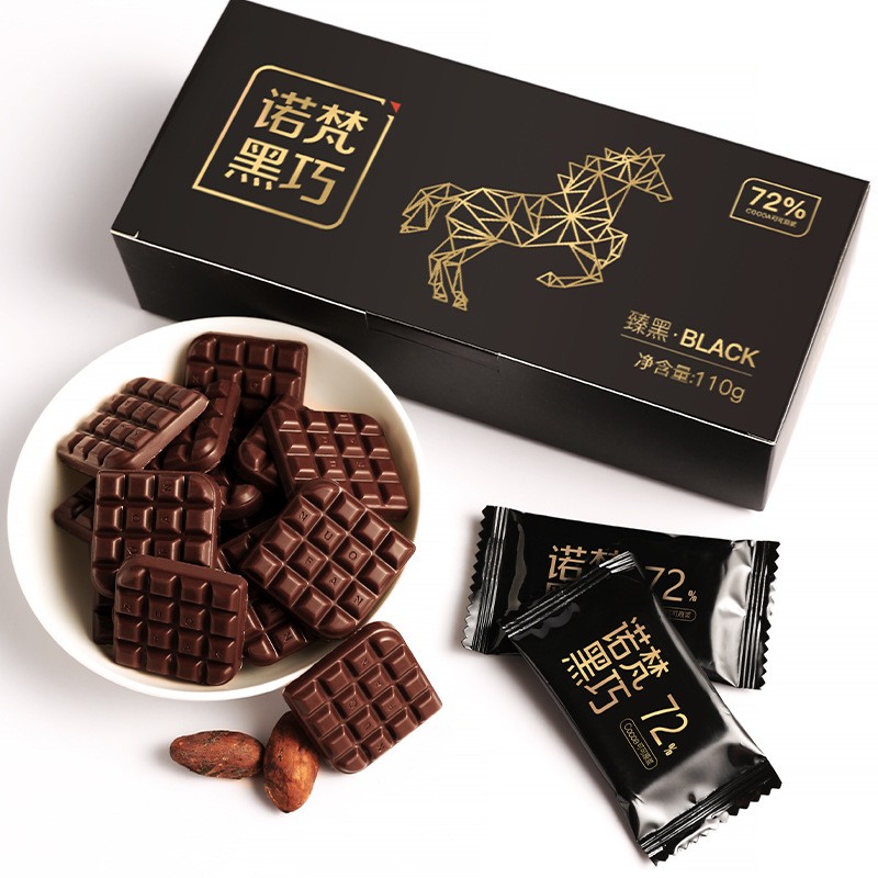 诺梵88%纯黑巧克力礼盒分装可可脂散装批发休闲零食品2盒装图4