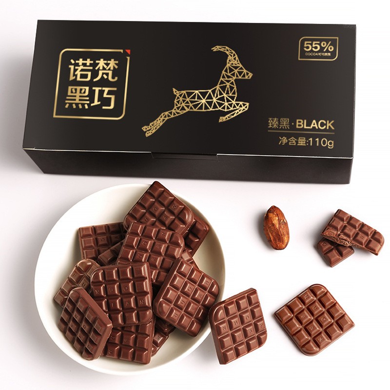 诺梵88%纯黑巧克力礼盒分装可可脂散装批发休闲零食品2盒装图3