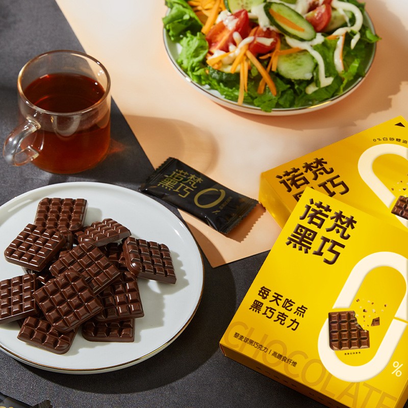 诺梵藜麦夹心黑巧克力礼盒0添加蔗糖图3