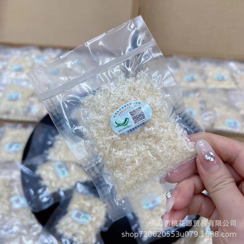 溯源码燕窝碎足干10克一袋孕妇滋补品马来西亚燕碎批发一件代理图2